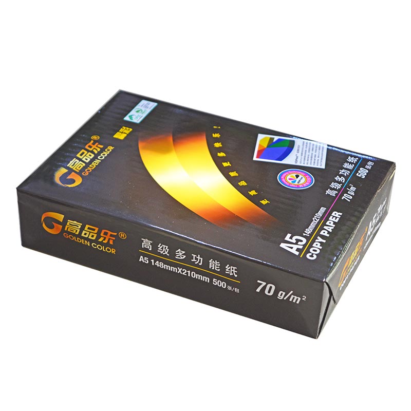 高品樂（GOLDEN COLOR） A5 70G 復印紙 500張/包（銷售單位：箱） (10包/箱)_http://m.gzyiqian.cn/img/sp/78/048994b6-2a41-49da-9e6e-0a46ffb61386.jpg