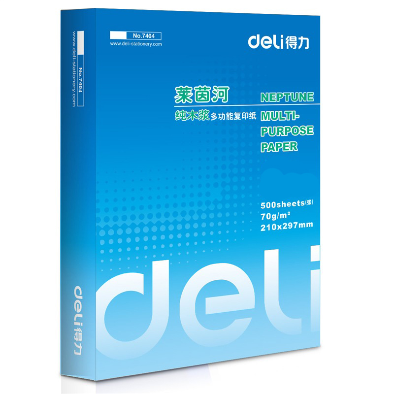 得力（deli） 7791 萊茵河系列復印紙/打印紙 B4/70g 4包/箱 _http://m.gzyiqian.cn/img/sp/79/d728a122-f74d-44f7-9dd1-f7e5562642c3.jpg