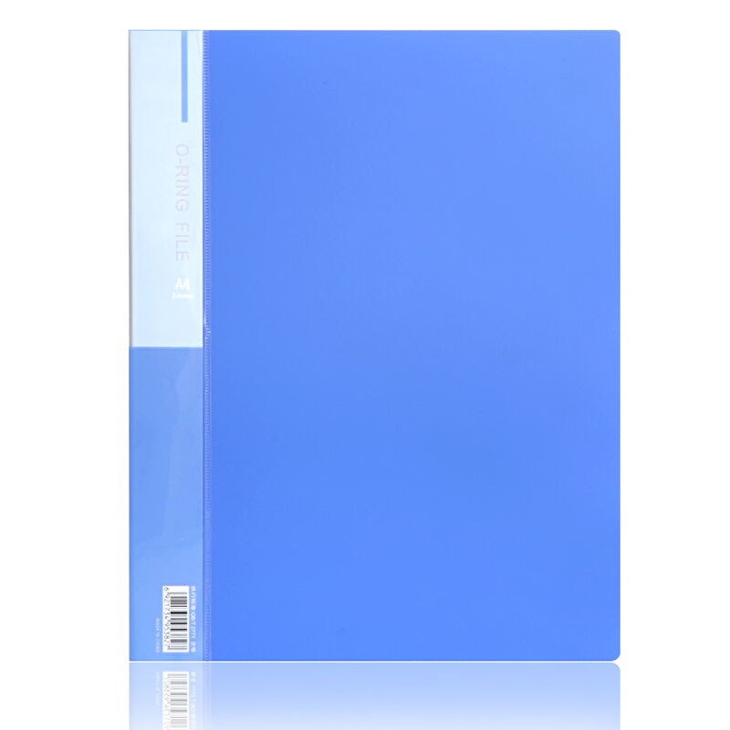得力（deli） 5382 A4O型二孔文件夾 藍色_http://m.gzyiqian.cn/img/sp/810/829392c9-d132-490c-b1c1-1e45720e74b3.jpg
