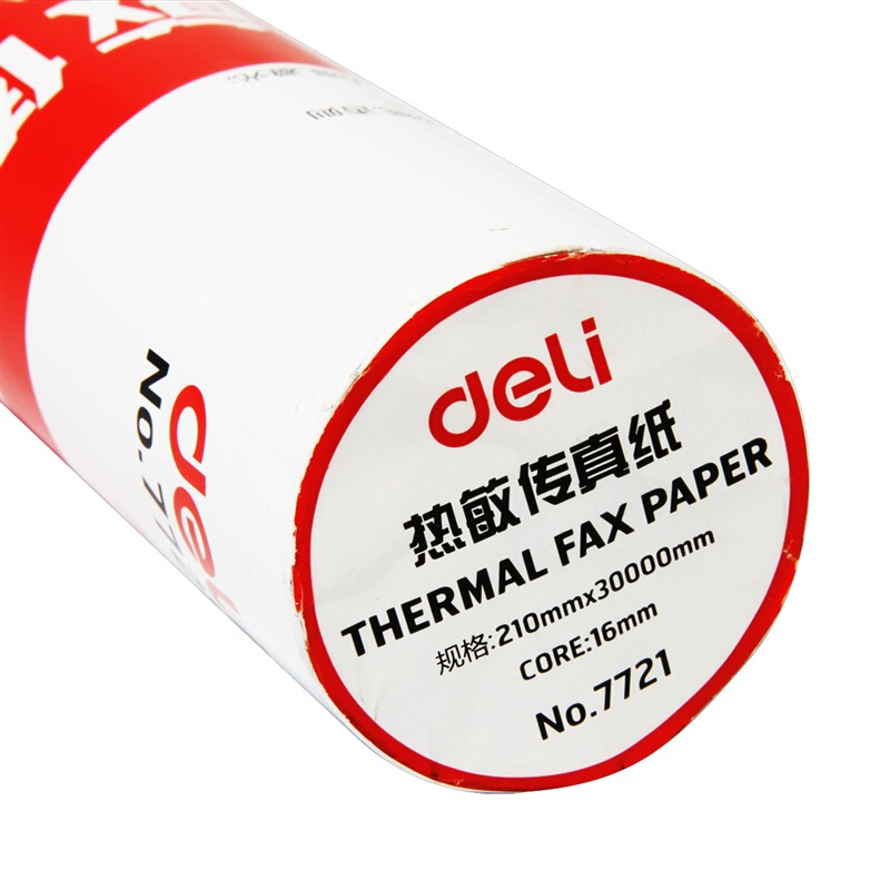 得力（deli） 7721 熱敏傳真紙(白)210mm*29m(卷)12卷裝_http://m.gzyiqian.cn/img/sp/82/3c57e17a-6952-4205-a0b3-30ee7373489e.jpg