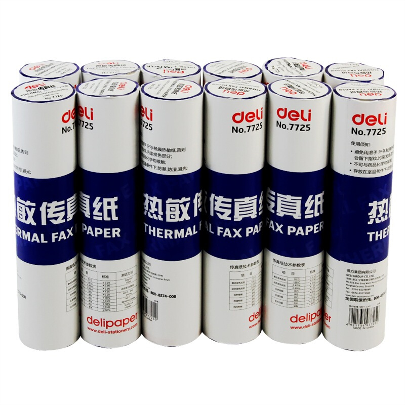 得力（deli） 7725 熱敏傳真紙(白)216mm*27.3m(卷)12卷裝_http://m.gzyiqian.cn/img/sp/82/500f1a6e-9cb3-4a86-9f22-783338637eb0.jpg