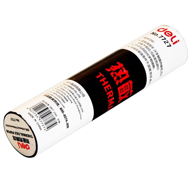 得力（deli） 7727 熱敏傳真紙(白)210mm*27.3m(卷)12卷裝_http://m.gzyiqian.cn/img/sp/82/59fdd19d-a3d2-4c03-8cf0-3348ce3577ab.jpg