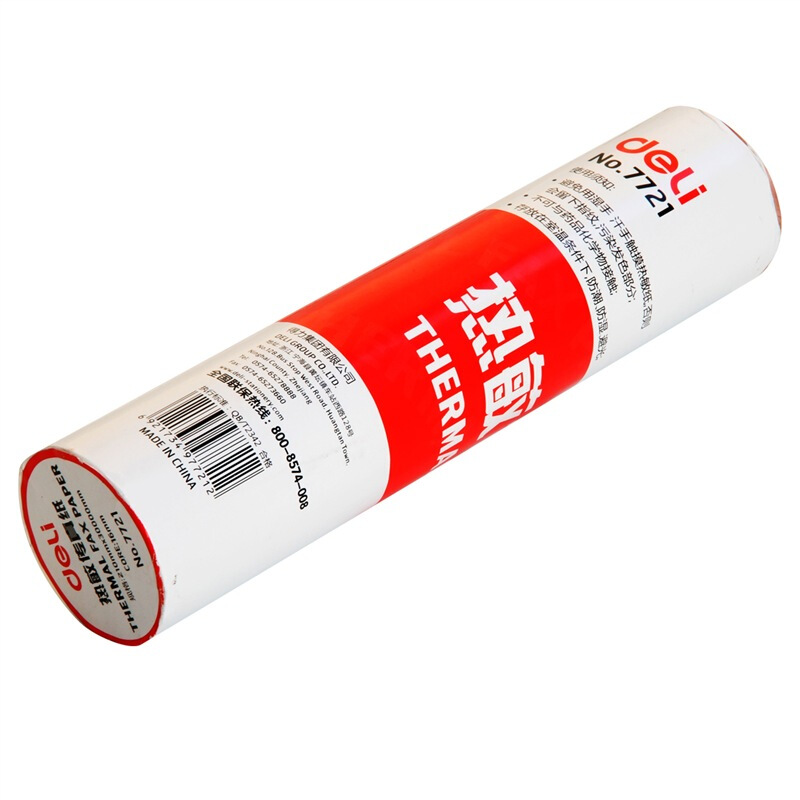 得力（deli） 7721 熱敏傳真紙(白)210mm*29m(卷)12卷裝_http://m.gzyiqian.cn/img/sp/82/8b849e15-9625-4da9-a8df-8201a2be4bd3.jpg