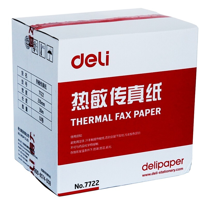 得力（deli） 7722 熱敏傳真紙(白)216mm*29m(卷)12卷裝_http://m.gzyiqian.cn/img/sp/82/91657d88-fea7-44d3-9f30-3b720a48f444.jpg