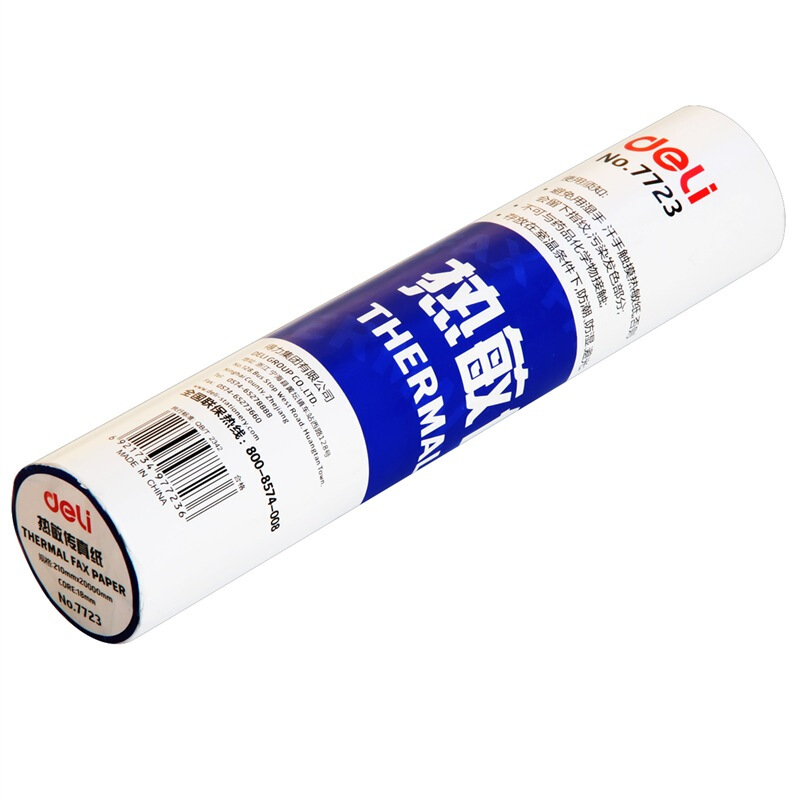 得力（deli） 7723 熱敏傳真紙(白)210mm*19m(卷)24卷裝_http://m.gzyiqian.cn/img/sp/82/c37537cd-be41-4dc8-8938-e73f150dd07b.jpg
