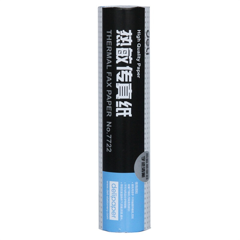 得力（deli） 7722 熱敏傳真紙(白)216mm*29m(卷)12卷裝_http://m.gzyiqian.cn/img/sp/82/dad97d79-b1cd-4d38-9f07-c5c19329b81d.jpg