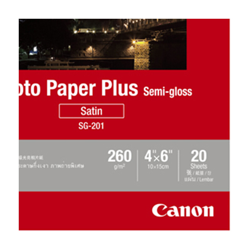 佳能（Canon） SG-201 亞高光澤照片紙 (4*6/20張) _http://m.gzyiqian.cn/img/sp/83/65501523-5357-4564-8f3e-9927595cb223.jpg