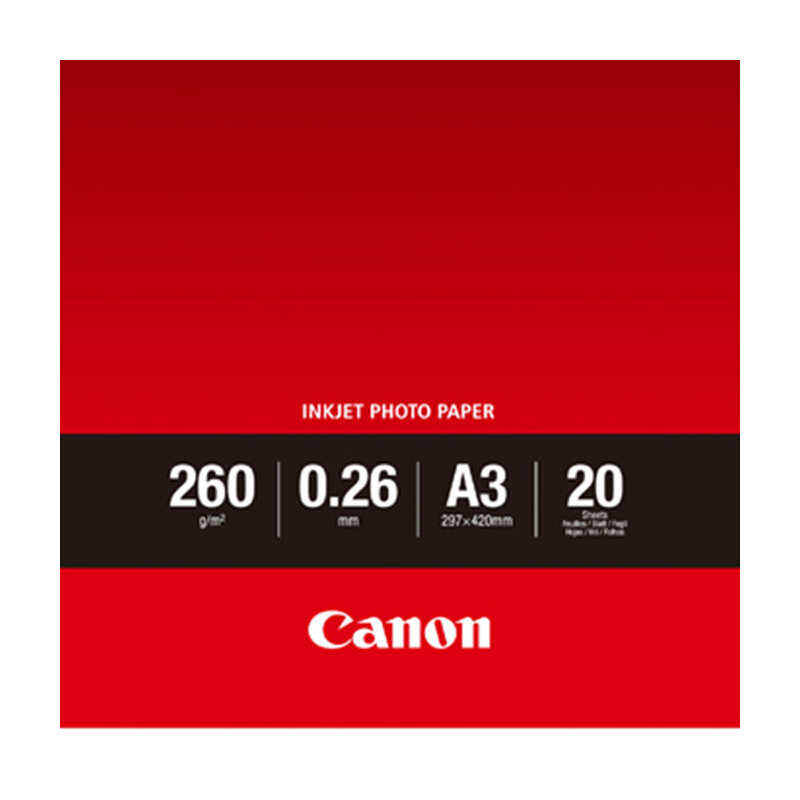 佳能（Canon） LU-101 專業絨面照片紙/相片紙 (A3/20張) _http://m.gzyiqian.cn/img/sp/83/eb758bc2-cab8-4d48-90aa-3b97f7717e93.jpg