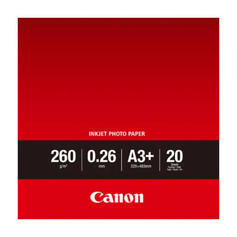 佳能（Canon） LU-101 專業絨面照片紙/相片紙 (A3+/20張) _http://m.gzyiqian.cn/img/sp/83/f7527fda-cde6-4938-9f3a-297f425d704b.jpg