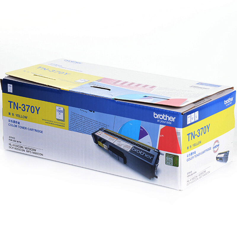 兄弟（brother） TN-370Y 彩色打印機墨粉（黃色）_http://m.gzyiqian.cn/img/sp/91/0cae7663-cc3d-4bbc-901d-0abe2415b70c.jpg