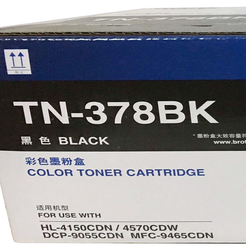 兄弟（brother） TN-378BK 彩色打印機(jī)墨粉盒/高容（黑色）_http://m.gzyiqian.cn/img/sp/91/0d1aaf31-a7d3-437a-b9ac-425f7e515bff.jpg