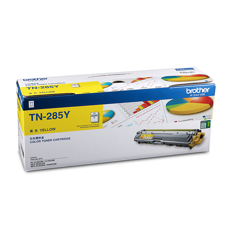 兄弟（brother） TN-285Y 彩色打印機(jī)墨粉（黃色）_http://m.gzyiqian.cn/img/sp/91/1880d5f0-7a72-47c7-b763-738957be0d8c.jpg
