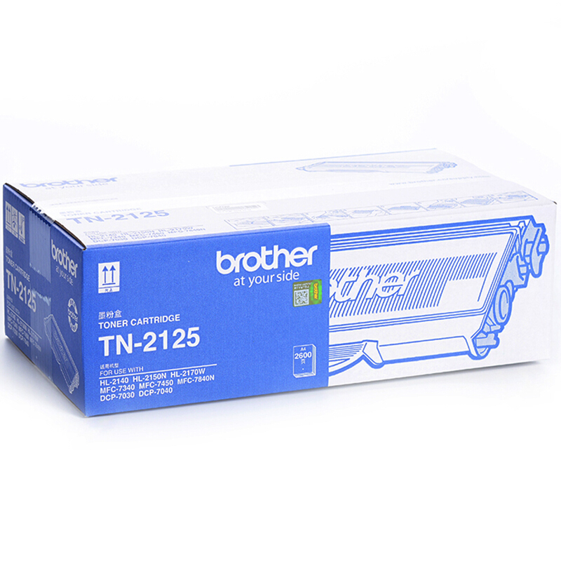 兄弟（brother） TN-2125 彩色打印機墨粉/高容（黑色）_http://m.gzyiqian.cn/img/sp/91/1f6a1a8b-fc4c-44f0-9547-ec7364c97115.jpg