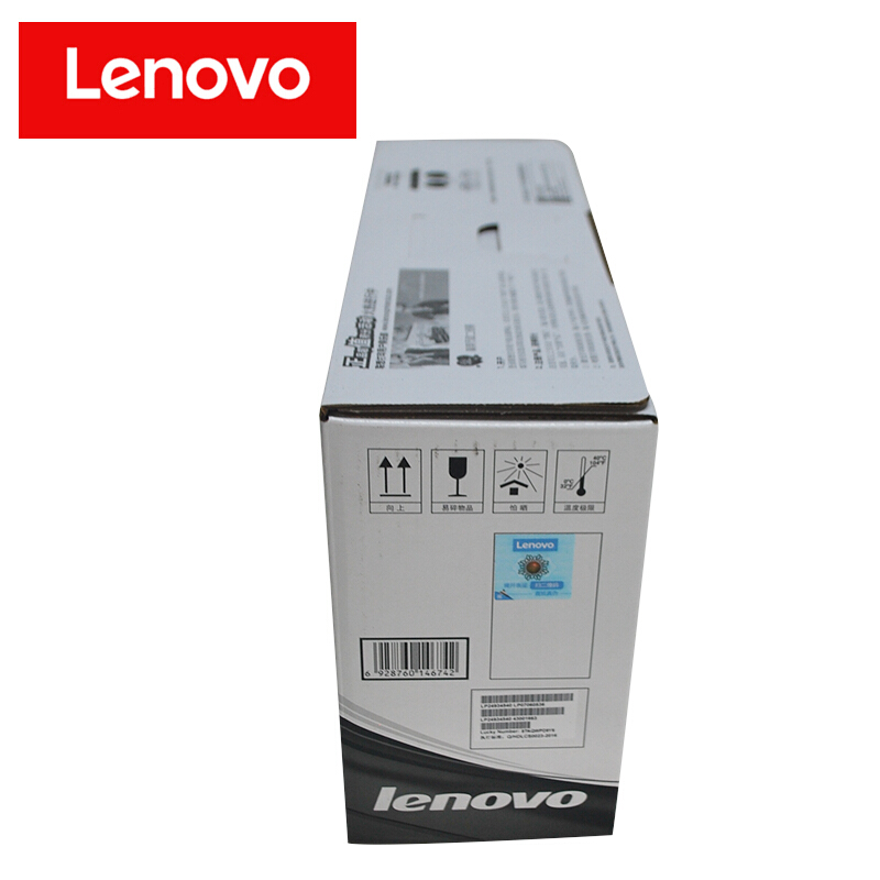 聯想（Lenovo） LT2641H 黑白打印機墨粉盒（黑色）_http://m.gzyiqian.cn/img/sp/91/292189bf-85a8-4c74-ba9f-a3644a8b50f5.jpg