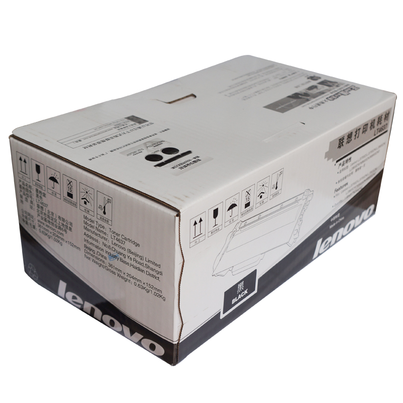 聯(lián)想（Lenovo） LT4637 黑白打印機墨粉盒（黑色）_http://m.gzyiqian.cn/img/sp/91/89e94104-7775-498f-9820-4d43b4df944a.jpg