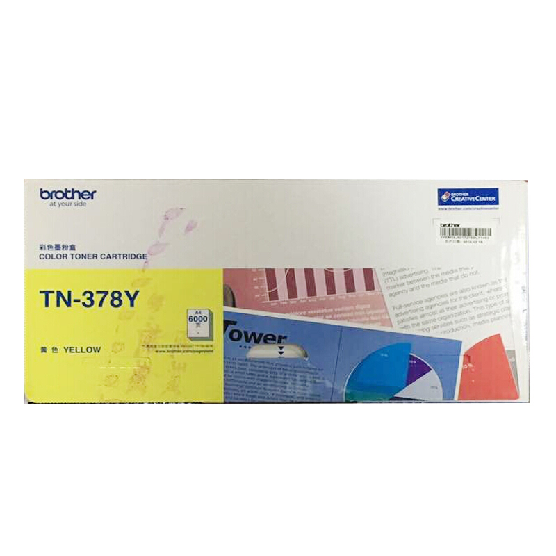 兄弟（brother） TN-378Y 彩色打印機墨粉盒/高容（黃色）_http://m.gzyiqian.cn/img/sp/91/9d26b3c9-de56-44bf-ac67-9e163203ed90.jpg