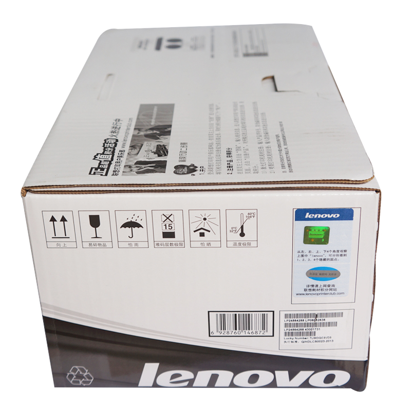 聯(lián)想（Lenovo） LT4637 黑白打印機墨粉盒（黑色）_http://m.gzyiqian.cn/img/sp/91/b7bfc2ee-1e92-425a-9198-182eb4e83b38.jpg
