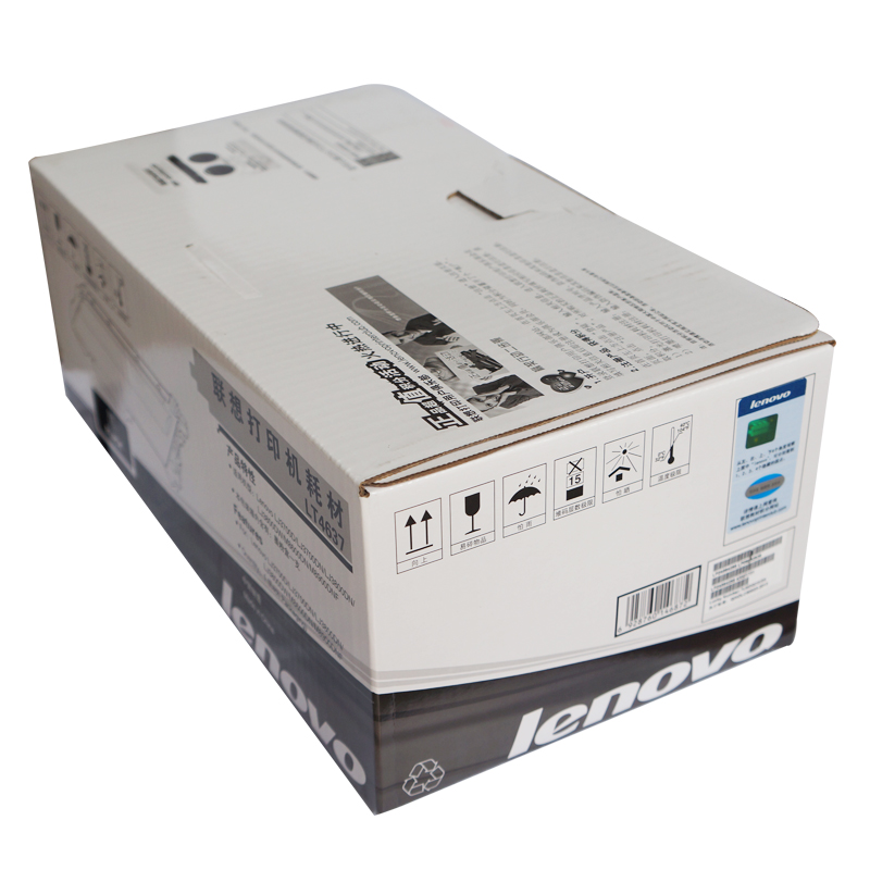 聯(lián)想（Lenovo） LT4637 黑白打印機墨粉盒（黑色）_http://m.gzyiqian.cn/img/sp/91/d05cd337-61f1-4812-b632-248effc526c1.jpg