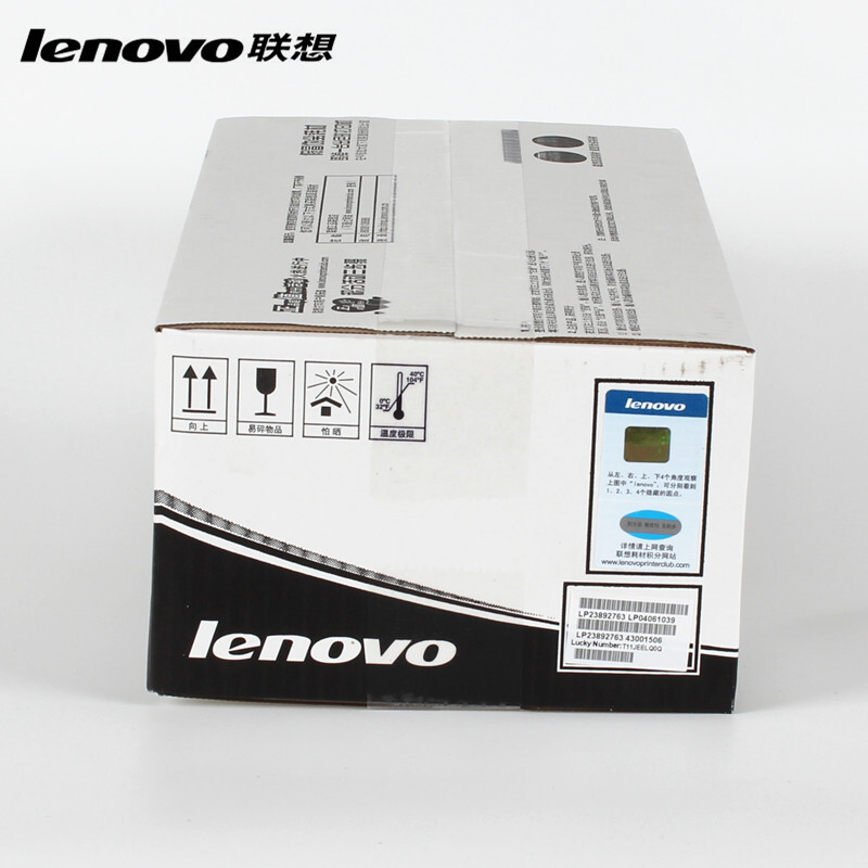 聯想（Lenovo） LT2922H 黑白打印機墨粉盒/高容（黑色）_http://m.gzyiqian.cn/img/sp/91/d238be7d-9a86-45d5-9b98-29b0ff095ff0.jpg