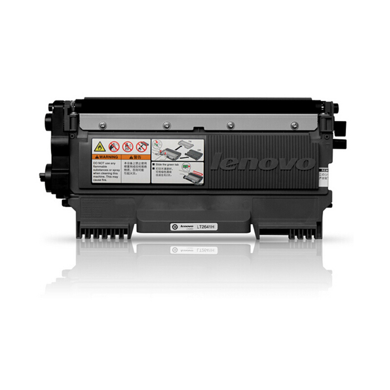 聯想（Lenovo） LT2641H 黑白打印機墨粉盒（黑色）_http://m.gzyiqian.cn/img/sp/91/ea48968b-318a-4995-9cea-d5771ba813c9.jpg