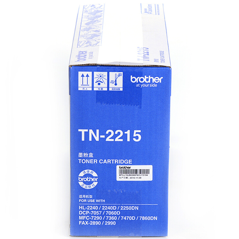 兄弟（brother） TN-2215 黑白打印機墨粉（黑色）_http://m.gzyiqian.cn/img/sp/91/f66f28a3-fc32-4abe-aa18-cf6706049ad4.jpg