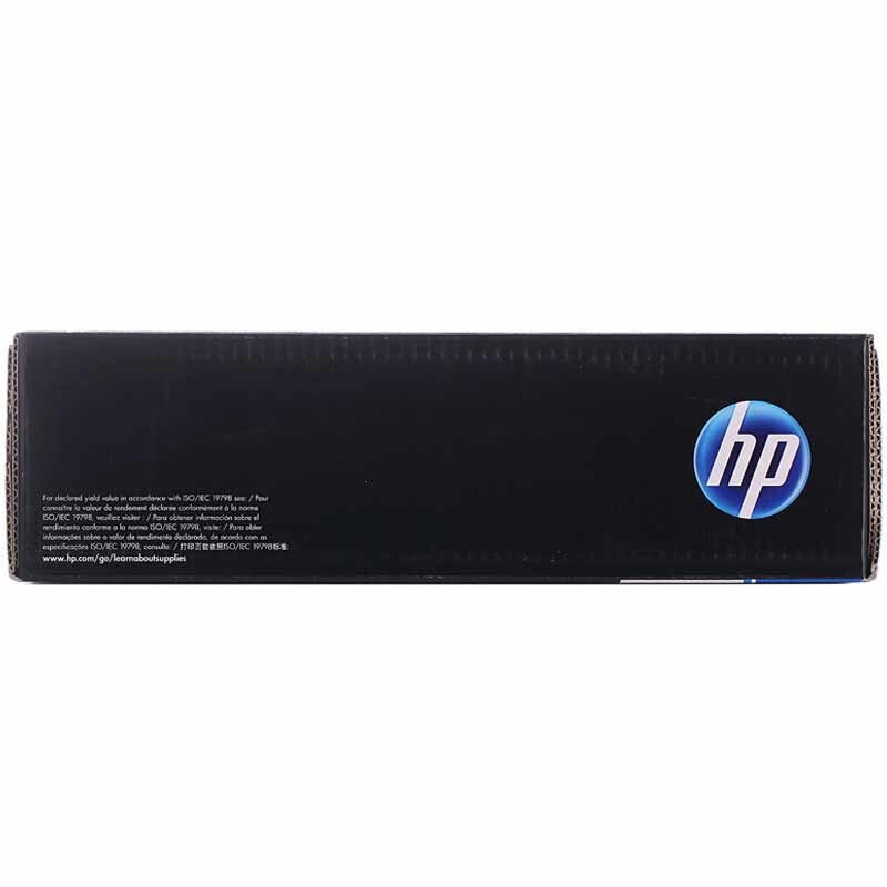 惠普（HP） CC532A 彩色打印機硒鼓 304A（黃色） _http://m.gzyiqian.cn/img/sp/92/1698633e-7b2b-4da7-9931-4da71a060e30.jpg