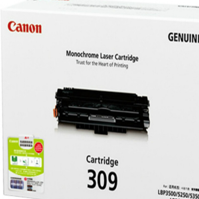 佳能（Canon） CRG-309 黑白打印機硒鼓 黑色_http://m.gzyiqian.cn/img/sp/92/1930a8ef-f950-4582-8ad9-f165948d3da1.jpg