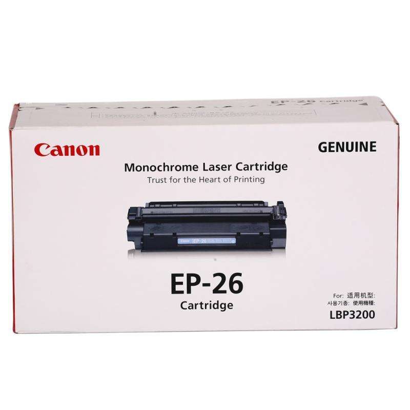 佳能（Canon） EP-26 黑白打印機硒鼓 黑色_http://m.gzyiqian.cn/img/sp/92/1c51babf-8dee-49eb-9aca-ec833c99c4df.jpg