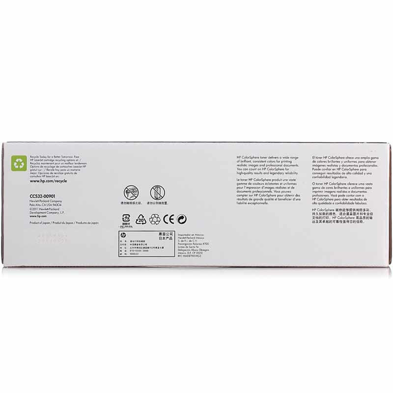 惠普（HP） CC532A 彩色打印機硒鼓 304A（黃色） _http://m.gzyiqian.cn/img/sp/92/5e8da856-ddf9-47c8-929a-98f885ac009c.jpg