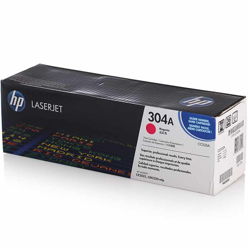 惠普（HP） CC533A 彩色打印機硒鼓 304A（紅色）_http://m.gzyiqian.cn/img/sp/92/74db7414-1ad9-4426-9a77-ed78f4f5b9ce.jpg