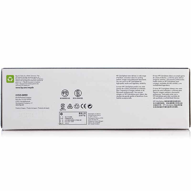 惠普（HP） CC531A 彩色打印機硒鼓 304A（藍色）_http://m.gzyiqian.cn/img/sp/92/79e3053c-6eac-46d8-89b7-f4ecd67167fe.jpg