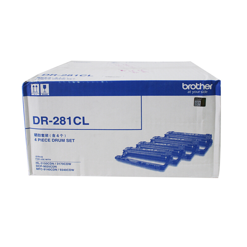 兄弟（brother） DR-281CL 彩色打印機硒鼓（彩色套鼓）_http://m.gzyiqian.cn/img/sp/92/9be08dd1-b453-49f1-9958-dca9f00d3a75.jpg