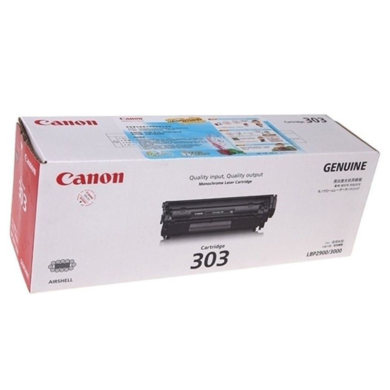 佳能（Canon） CRG-303 黑白打印機硒鼓 黑色_http://m.gzyiqian.cn/img/sp/92/9d3417a1-5531-4bf6-8e2c-820dcd2c3155.jpg