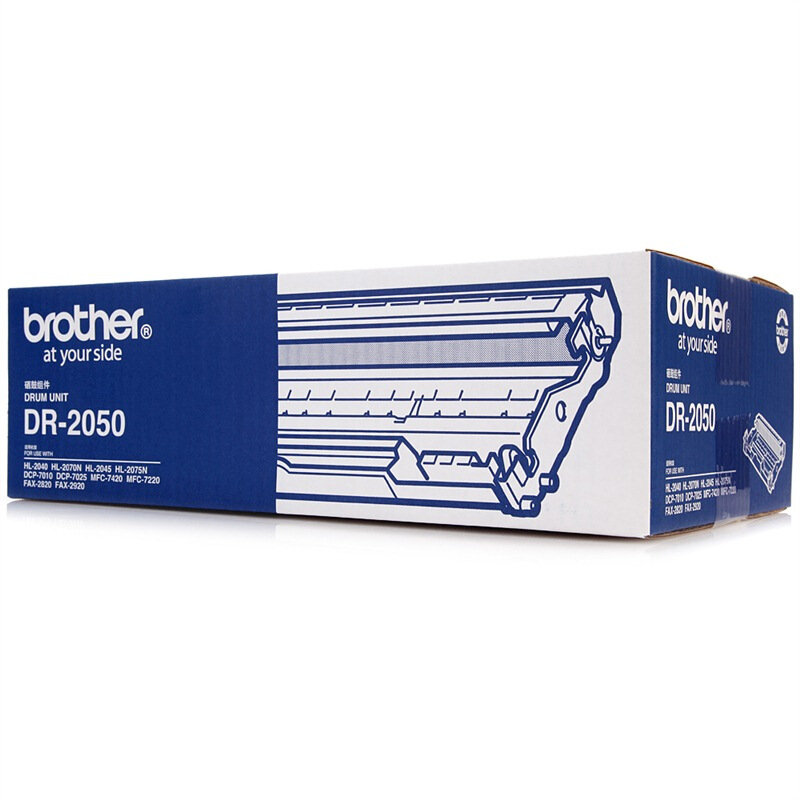 兄弟（brother） DR-2050 黑白打印機硒鼓（黑色）_http://m.gzyiqian.cn/img/sp/92/a7f1dff8-fe96-4824-8911-6c662d35903e.jpg