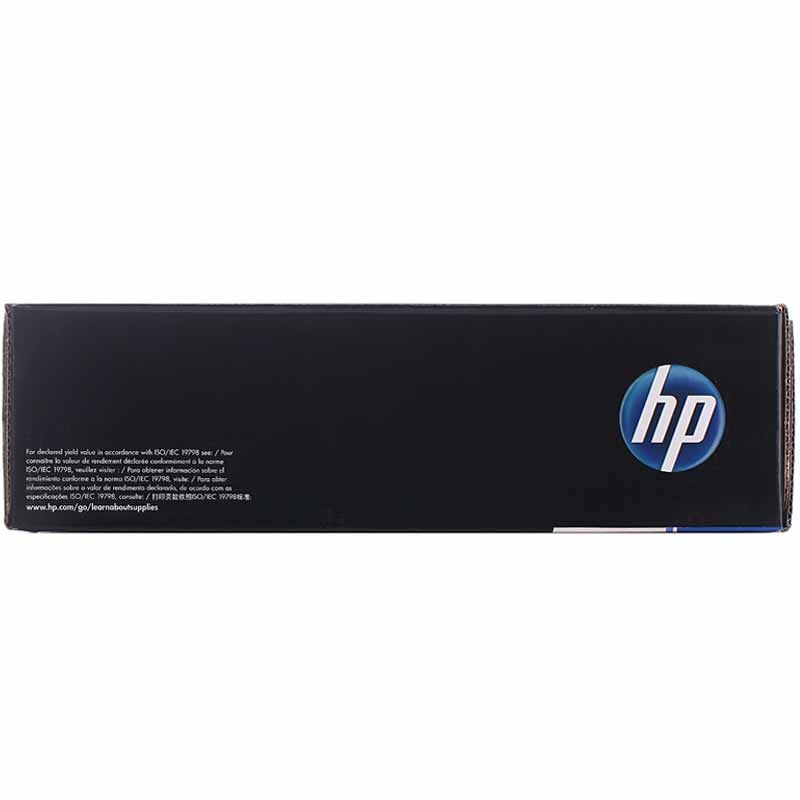 惠普（HP） CC533A 彩色打印機硒鼓 304A（紅色）_http://m.gzyiqian.cn/img/sp/92/b6147318-603a-4d25-a242-8011990fb875.jpg