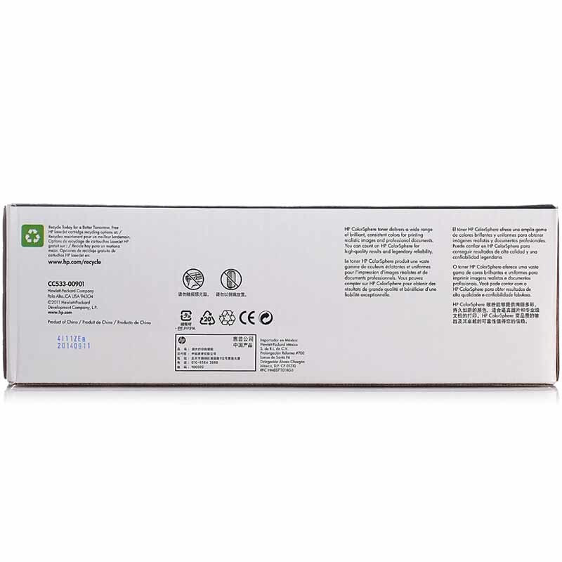 惠普（HP） CC533A 彩色打印機硒鼓 304A（紅色）_http://m.gzyiqian.cn/img/sp/92/b99e6ec9-95b7-4a9c-bdac-b77a45c5c618.jpg