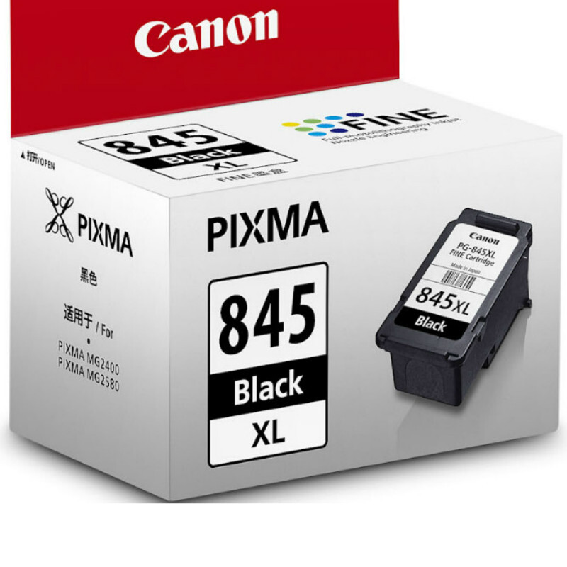 佳能（Canon） PG-845XL 彩色打印機墨盒/高容（黑色）_http://m.gzyiqian.cn/img/sp/93/04490480-0ba2-4b5c-aa91-f1c957f2f09d.jpg