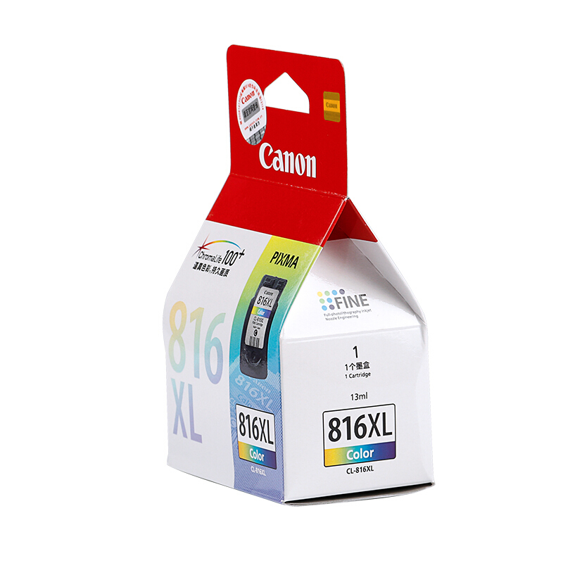 佳能（Canon） CL-816XL 彩色打印機墨盒/高容（彩色）_http://m.gzyiqian.cn/img/sp/93/0794e317-f645-4ca7-a28a-0cf0d5d0ef59.jpg
