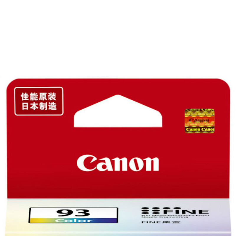佳能（Canon） CL-93 彩色打印機墨盒/標準容量（彩色）_http://m.gzyiqian.cn/img/sp/93/086ae7a8-5970-404f-bab9-6bd2587657ef.jpg