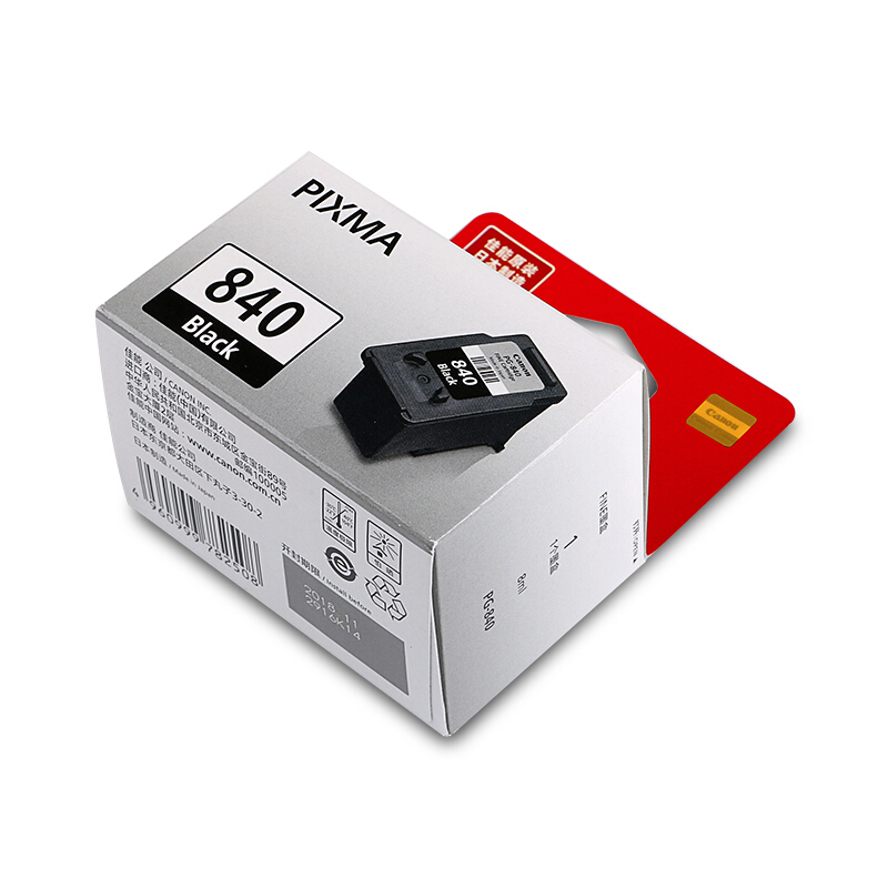 佳能（Canon） PG-840 彩色打印機墨盒（黑色）_http://m.gzyiqian.cn/img/sp/93/08d4f357-f653-4c4b-89b7-1cc44b26b933.jpg