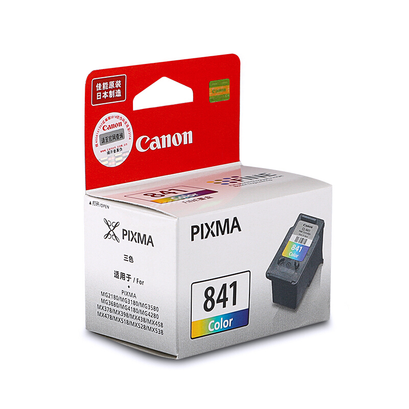 佳能（Canon） CL-841 彩色打印機墨盒（彩色）_http://m.gzyiqian.cn/img/sp/93/24634223-673f-4a30-bfe7-cdaad725f27c.jpg