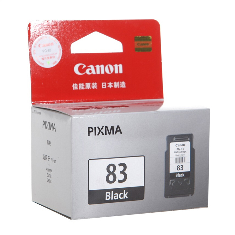 佳能（Canon） PG-83 彩色打印機墨盒/標準容量（黑色）_http://m.gzyiqian.cn/img/sp/93/28b1770e-1295-4a41-be41-73a3a8cb7a27.jpg