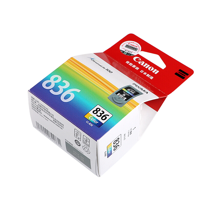 佳能（Canon） CL-836 彩色打印機(jī)墨盒/標(biāo)準(zhǔn)容量（彩色）_http://m.gzyiqian.cn/img/sp/93/3cad7ad6-029f-4e2d-8ca3-d9708ce27828.jpg