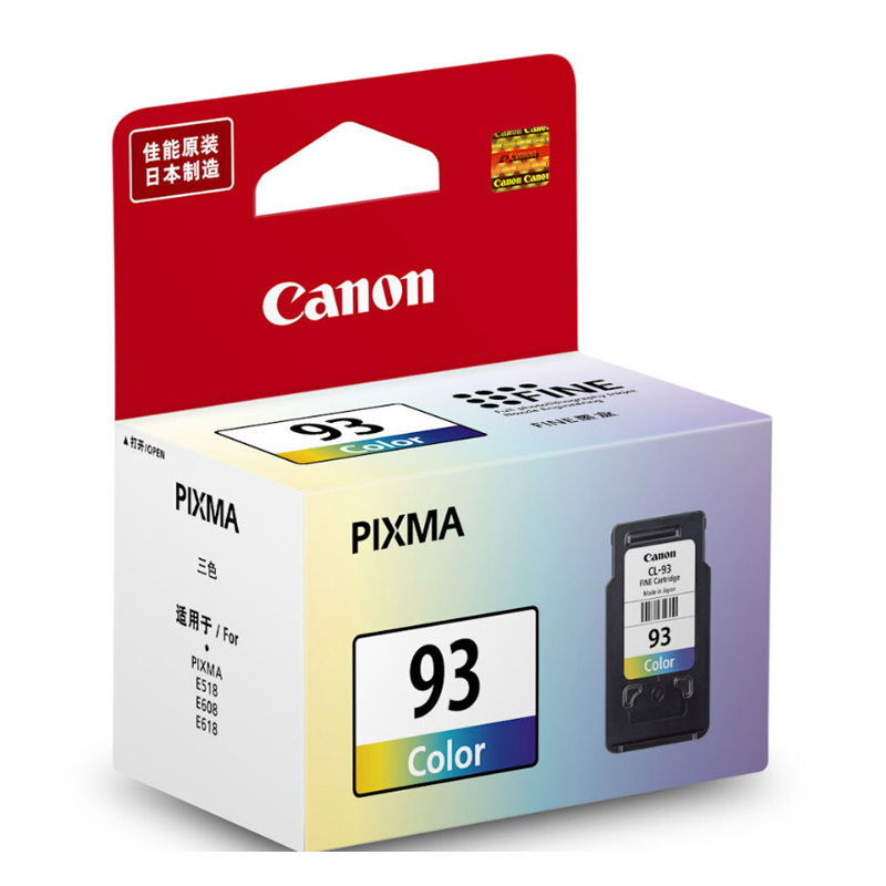 佳能（Canon） CL-93 彩色打印機墨盒/標準容量（彩色）_http://m.gzyiqian.cn/img/sp/93/4313e863-4a7f-43fe-a9d2-f6a6d924009a.jpg