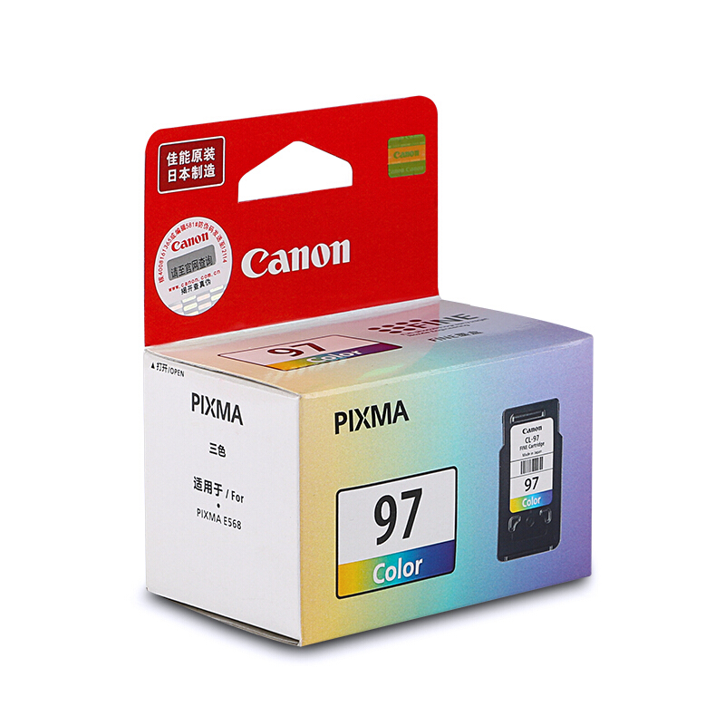 佳能（Canon） CL-97 彩色打印機墨盒/標準容量（彩色）_http://m.gzyiqian.cn/img/sp/93/472574e9-5830-48c0-99ce-d122dcfbc592.jpg