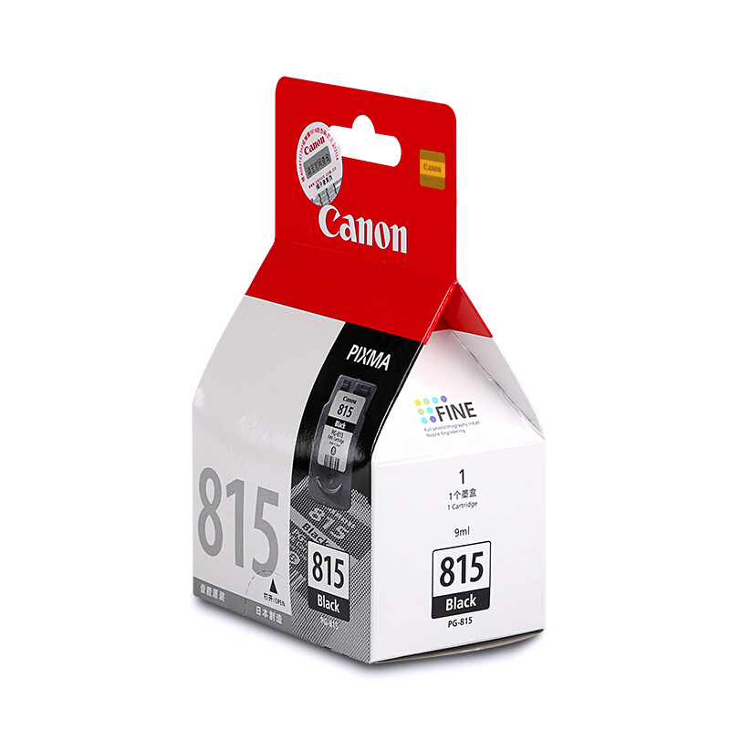 佳能（Canon） PG-815 彩色打印機(jī)墨盒/標(biāo)準(zhǔn)容量（黑色）_http://m.gzyiqian.cn/img/sp/93/4830c935-e40b-49ff-99dd-712466a36b93.jpg