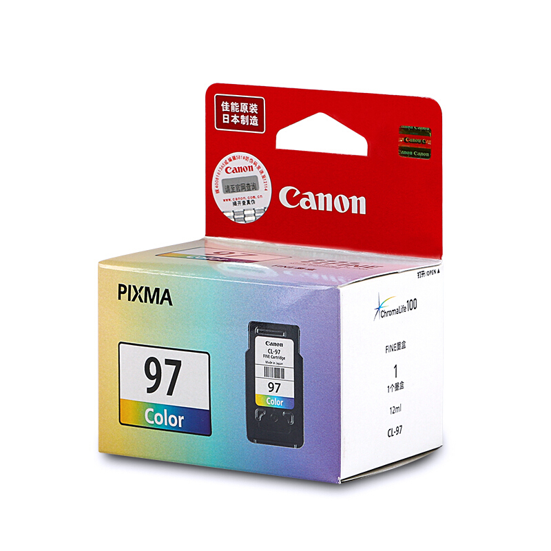 佳能（Canon） CL-97 彩色打印機墨盒/標準容量（彩色）_http://m.gzyiqian.cn/img/sp/93/55925719-06b5-4b32-a1f0-b1e189c04844.jpg