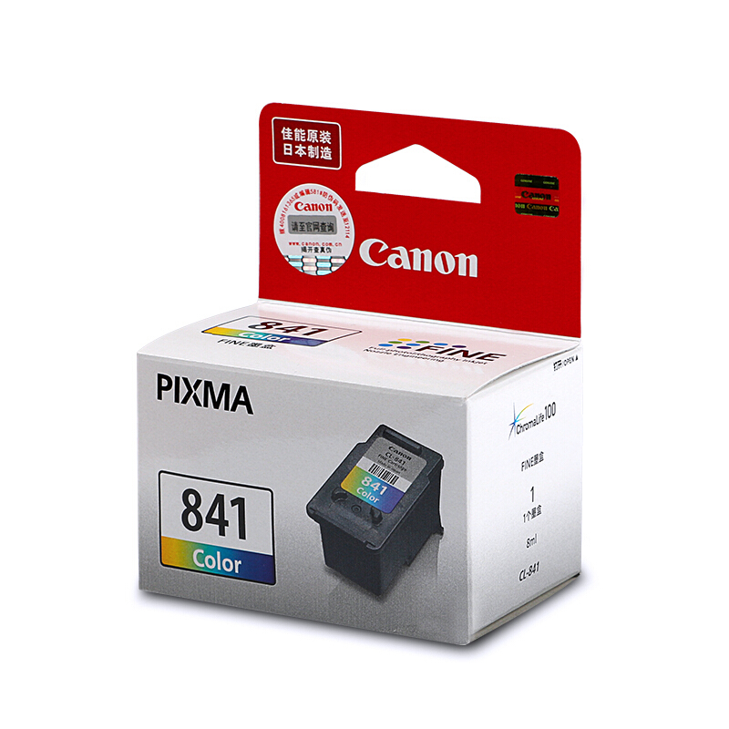 佳能（Canon） CL-841 彩色打印機墨盒（彩色）_http://m.gzyiqian.cn/img/sp/93/6739f4f3-fa7c-47cd-adfa-c936cdd62d43.jpg