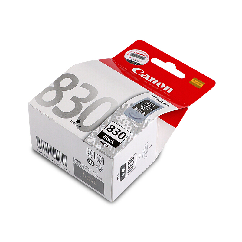 佳能（Canon） PG-830 彩色打印機墨盒（黑色標準容量）_http://m.gzyiqian.cn/img/sp/93/6a57ca01-0000-4d1c-bfe4-69574fe37c3a.jpg