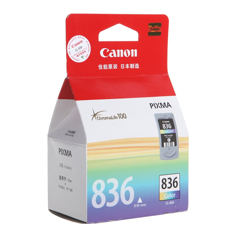 佳能（Canon） CL-836 彩色打印機(jī)墨盒/標(biāo)準(zhǔn)容量（彩色）_http://m.gzyiqian.cn/img/sp/93/80a4518b-1b41-42da-a4f2-803aae6553e5.jpg